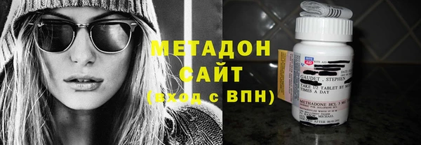 Альфа ПВП Баксан