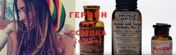 ALPHA-PVP Балахна