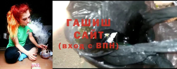Альфа ПВП Баксан