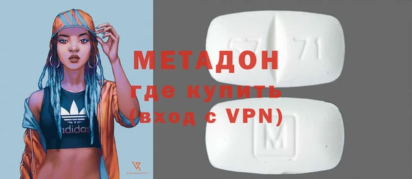 Альфа ПВП Баксан