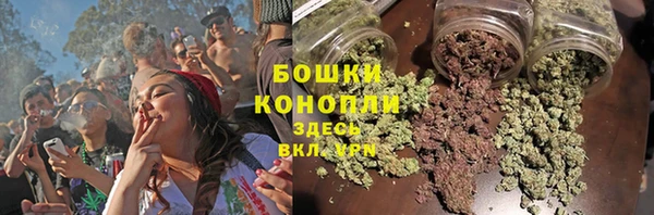COCAINE Балабаново