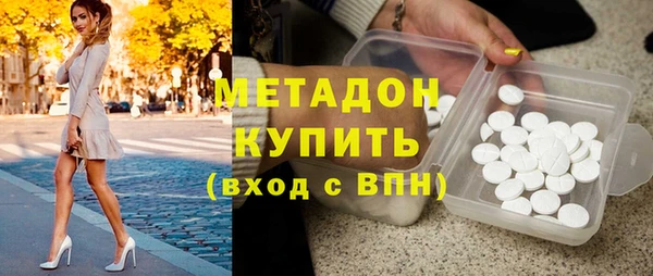 Альфа ПВП Баксан