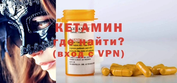 Альфа ПВП Баксан