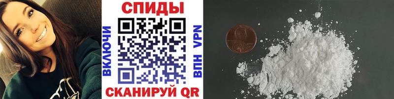 Метамфетамин винт  Купить где  Приморско-Ахтарск 
